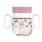 Trainer cup mio 200 ml